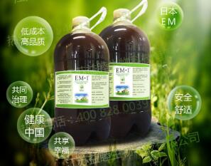 EM菌肥在農作物施肥過程中起到哪些效果