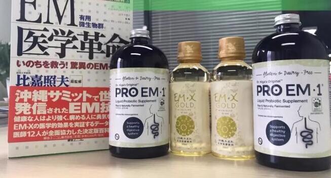 EM原液產品研發對日常工作生活有哪些幫助